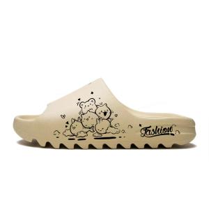 Adidas Originals Yeezy Slide нескользящие сандалии unisex beige black