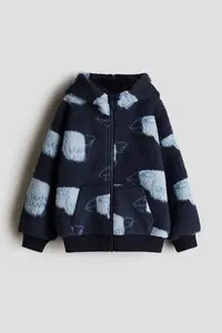 Пушистая куртка с капюшоном H&M, мультиколор