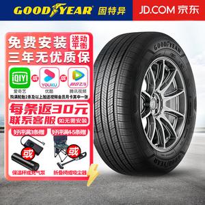 Goodyear Шины 215/60R17 96H Baojun Assurance MaxGuard SUV Giti