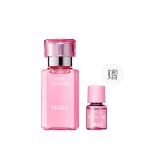 Масло для красоты Pure Shark Oil, сыворотки и масла увлажняют и питают все типы кожи HABA