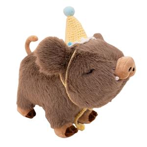 Милый очаровательный дикий поросенок плюшевая кукла высота 20см/28см MLING, темно-коричневый