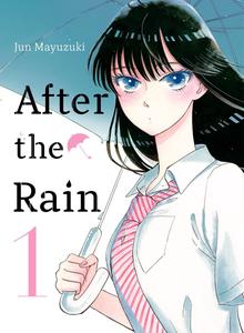 Манга After the Rain Manga Volume 1