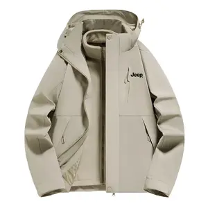 Jeep Куртка Unisex, Khaki (3-in-1 Fleece Liner)