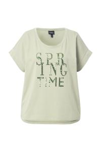 Рубашка Ulla Popken, цвет Green/Pastel green