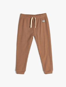 Зауженные брюки Koton, коричневый