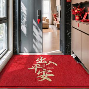 Dajiang Ковер 45x75 см для прихожей, грязеотталкивающий, с петлевым ворсом, износостойкий