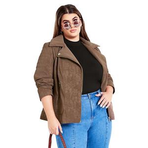 Женская куртка natalia plus size Avenue, Latte