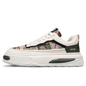 Износостойкие низкие кроссовки для скейтбординга, увеличивающие рост, для детей и подростков Kung Fu partners, бежевый/зеленый
