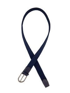 Ремень Ulla Popken