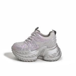 Milan Love Song Дышащие Легкие Прочные Массивные Кроссовки Низкие Женские, Экрю