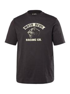 Футболка JP1880, цвет ebenholz