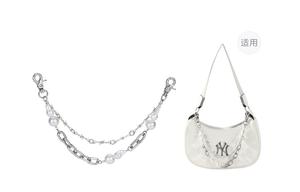 Lan Bao Fan Серебряный ремешок для сумки