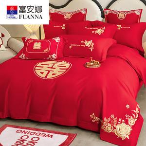 Fuanna Комплект постельного белья из 4 предметов (простыня на резинке 180 см, пододеяльник 200х230 см), вышивка дракон и феникс, цвет HL Golden Years