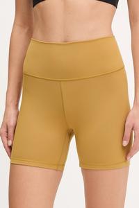 Шорты для йоги All Me Adidas Performance, желтый