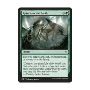 CCG Вернуться на Землю (С), MTG - Fate Reforged