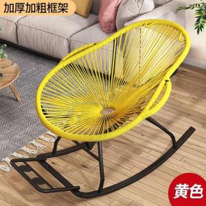 Fantasy Кресло-качалка yidai раскладное для сна, желтое, усиленная модель
