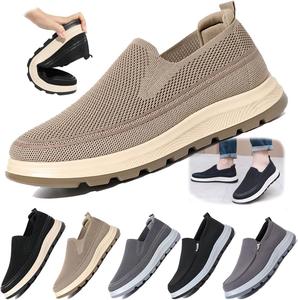 Мужские кроссовки на пятке с сеткой, дышащие повседневные ходовые туфли с удобной противоскользящей подошвой, легкие кроссовки на каждый день Generic, хаки