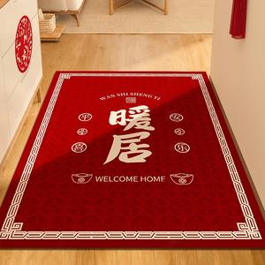 Budis Ковер 120х160 см для входной двери, красный праздничный дизайн, непромокаемый, для дома и улицы, моющийся, Xin Nuan Ju