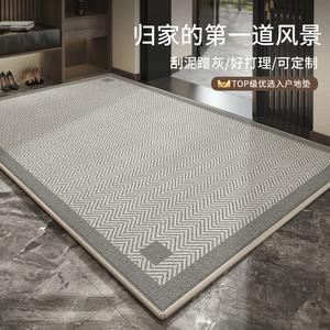 Budis Ковер 90х120 см для прихожей в винтажном стиле, водонепроницаемый, нескользящий, с волнообразным узором