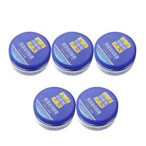 Увлажняющий и питательный крем для лица успокаивающий, подтягивающий, увлажняющий 50г/50г*2/50г*3 PECHOIN