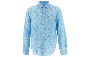 Рубашка мужская Kenzo с узором, синий / белый