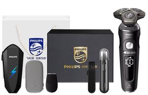 Электробритва PHILIPS