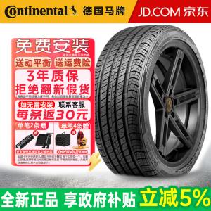 Continental Шины 305/30R21 104H NFO Porsche Rear ProContact RX Sport Control