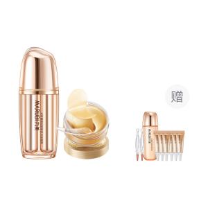 Крем для век Unisex MARUBI, Eye Cream+Refining Eye Masks