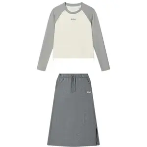 Оригинальный комплект юбка для женщин FILA, кремовый/серый