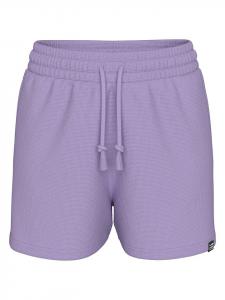 Спортивные брюки Chiemsee, фиолетовый