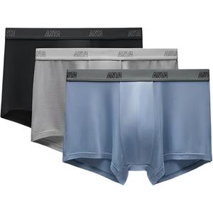 Трусы-боксеры Life Collection, 3 штуки ANTA, серый