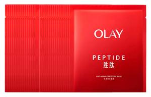 Маска для лица Unisex Olay, 20 Pcs