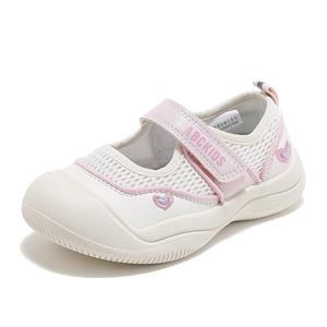 ABC KIDS Детские кроссовки с амортизацией, износостойкие, бежево-розовые, для повседневной носки