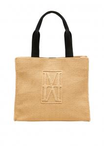 Сумка-шоппер Marc O'Polo, коричневый