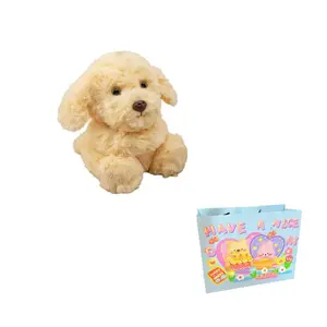 Плюшевый кулон из коллекции Cute Animal Collection высотой 17 см Mr. Toy