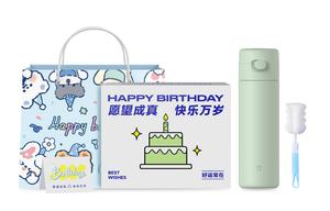 Термостакан Xiaomi, зеленый