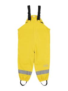 Зауженные спортивные брюки STERNTALER, желтый