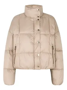 Стеганый пуховик Baum Und Pferdgarten, нейтральный