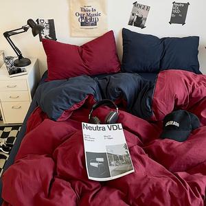 Yalu Комплект постельного белья 2.0, пододеяльник 220x240 см, цвет Angola Red + Starry Sky Blue