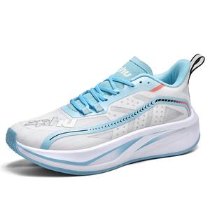 Детские беговые кроссовки Kids' TONYBEAR, синий