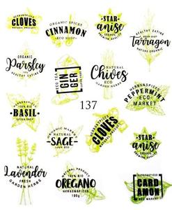 Водные наклейки для ногтей - №137, Raisin