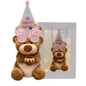 Плюшевый мишка Milk Bottle Guardian Bear Warrior кукла 22см/32см/45см высота Fat Fat Dragon