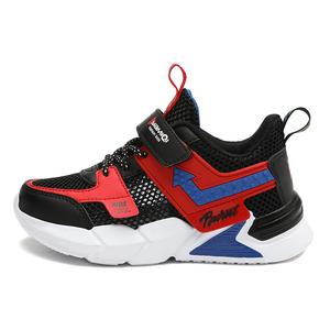 Низкие детские кроссовки для бега ASIAN MICKEY, красный