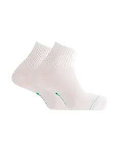 Набор из 2 пар мужских носков из бамбука и вискозы белого цвета Punto Blanco, белый