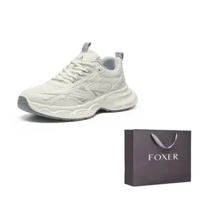 Скользостойкие, износостойкие, легкие низкие массивные кроссовки Unisex FOXER, бежевый