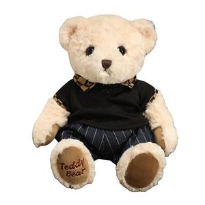 Толстовка с плюшевым мишкой Bear Teddy, высота 30 см Fat Fat Dragon, белый/черный