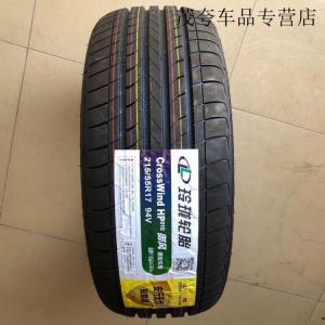 Xingjiang Linglong Шины 215/55R17 94V Coarse Tread Pattern HP010, Original для FAW Senya R7, Odyssey XRV, Vezel, Magotan, Kelorke Giti