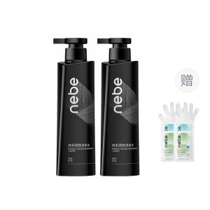 Ослепительный цветной шампунь для ухода за волосами защита цвета после окрашивания увлажнение питание 300ml NEBE