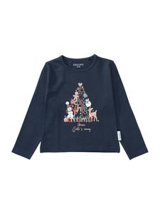 Рубашка STACCATO, темно-синий