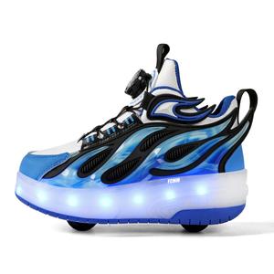 Детская обувь для активного отдыха FCMM, синий